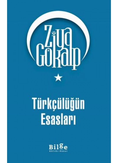 Türkçülüğün Esasları